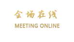 北京龙湾国际露营公园